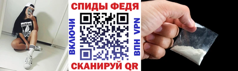 Amphetamine VHQ kraken как зайти Удачный цена