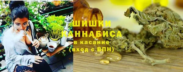 амфетамин Алексеевка