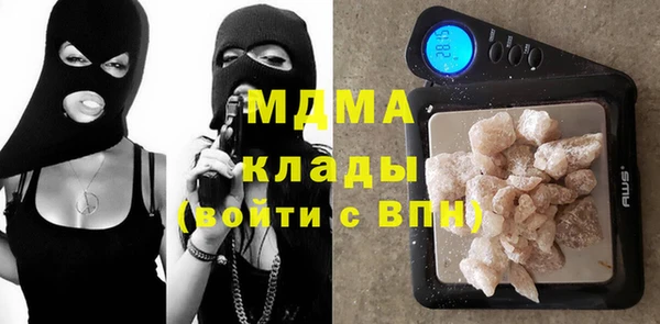 амфетамин Алексеевка