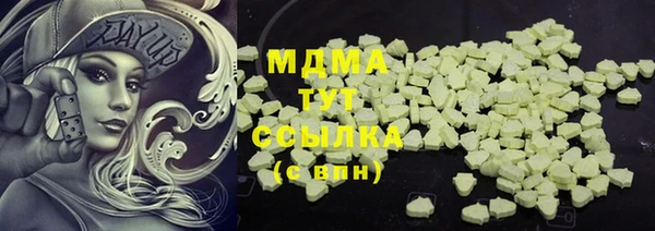 мдпв Алзамай