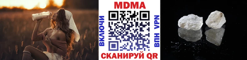 MDMA VHQ  Удачный 