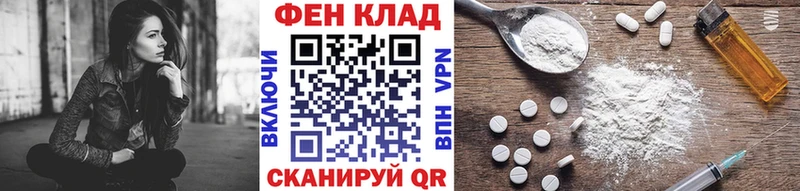 МЕТАМФЕТАМИН витя  Удачный 