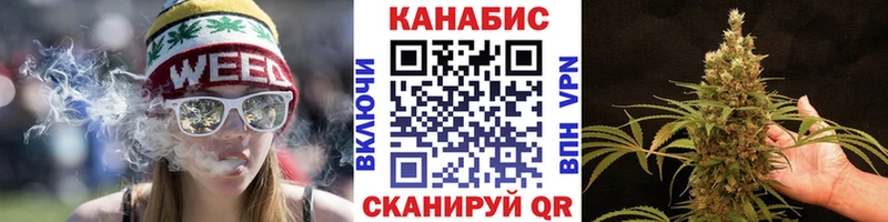 Бошки Шишки план  кракен ссылки  Удачный 